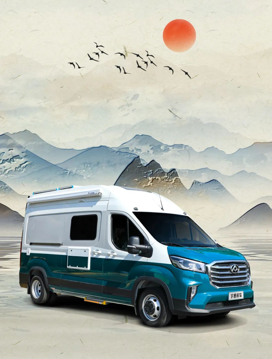 淡雅之姿   一見“青”心——B311豪享版房車橫置床布局