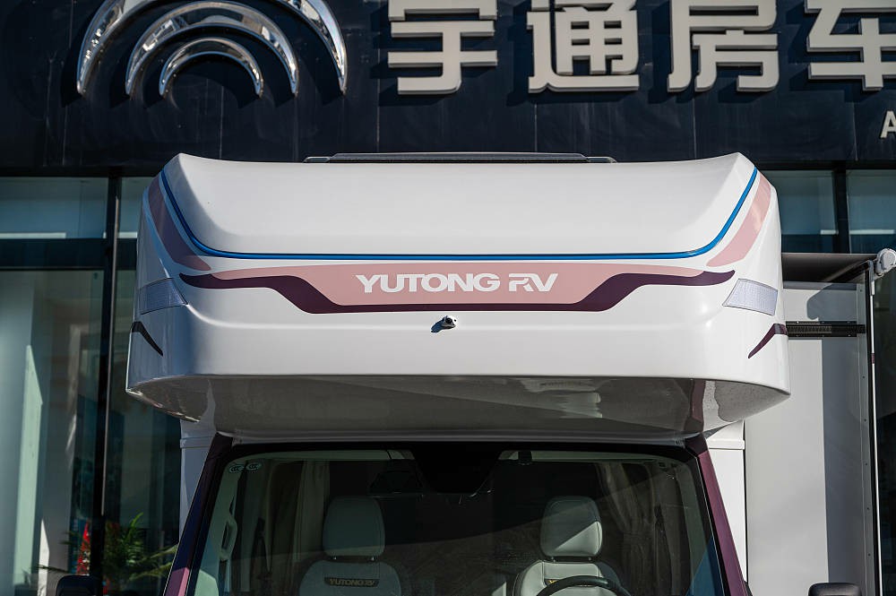 鯤鵬展翅，遠(yuǎn)行萬里！實拍宇通房車鯤鵬雙拓暢享版