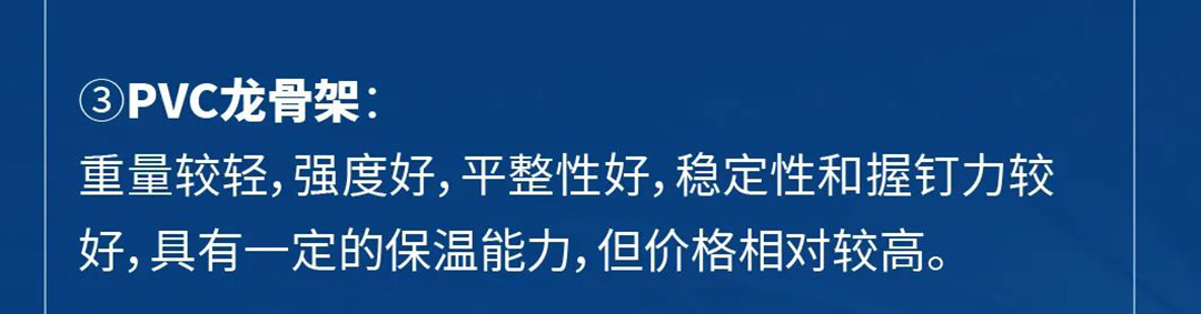 《房車試驗(yàn)室》第二期：不看不知道，房車廂體竟有這么多秘密！