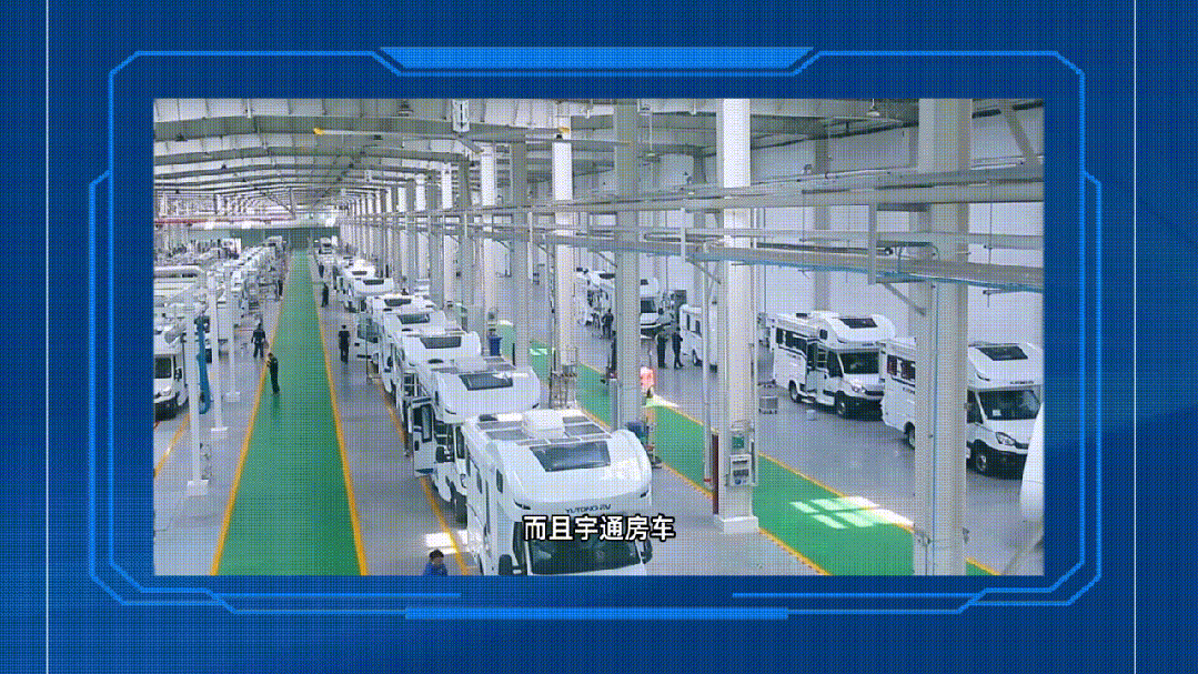 《房車試驗(yàn)室》第二期：不看不知道，房車廂體竟有這么多秘密！