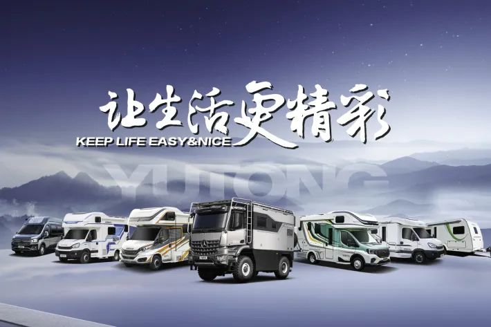 2024@你，新年Flag支棱起來