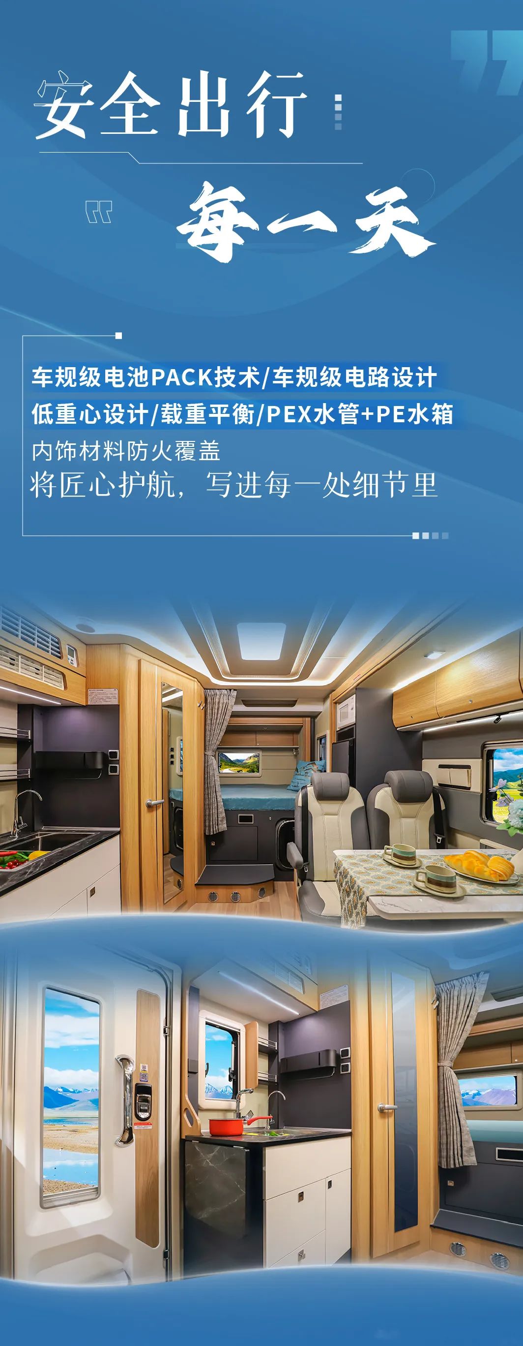 C535旗艦版雙拓展煥新而來(lái)！