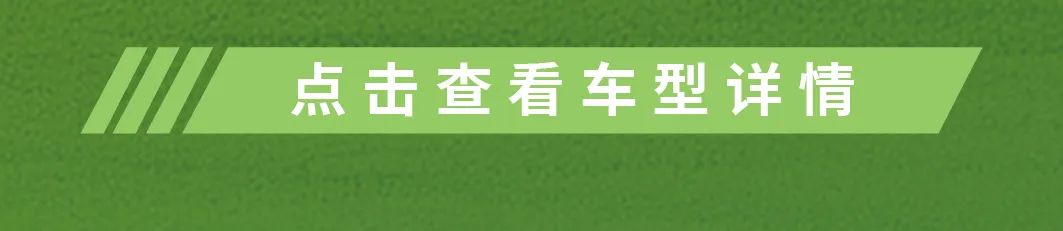不負(fù)豫見！宇通房車邀您相約鄭州房車展