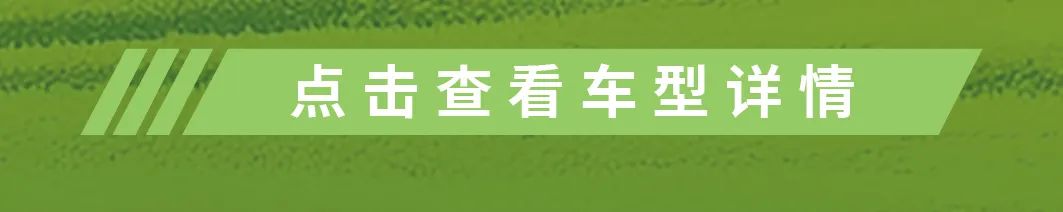 不負(fù)豫見！宇通房車邀您相約鄭州房車展