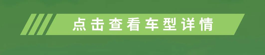不負(fù)豫見！宇通房車邀您相約鄭州房車展