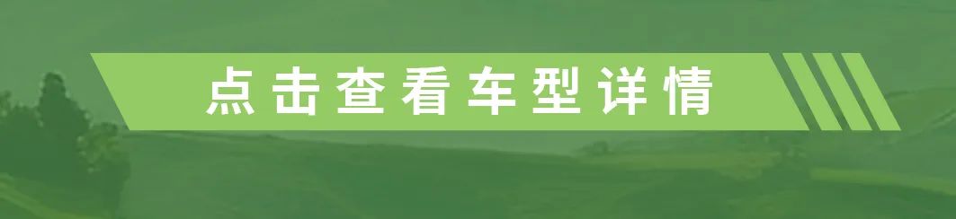 不負(fù)豫見！宇通房車邀您相約鄭州房車展