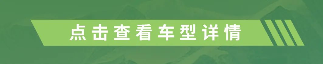 不負(fù)豫見！宇通房車邀您相約鄭州房車展