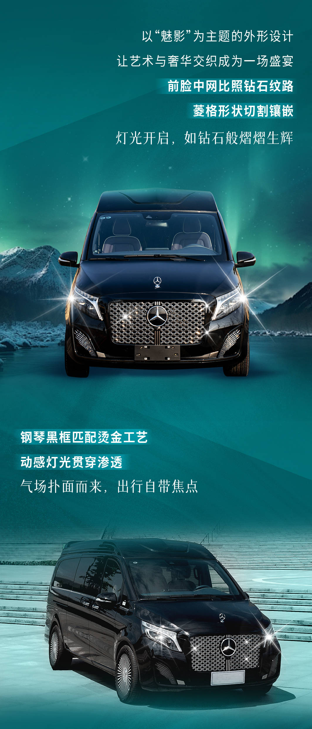 宇通玉宇商務車，匠心詮釋國風之美！