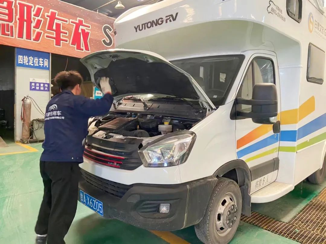 守護清涼一夏！宇通房車“夏季關愛服務月”活動進行中