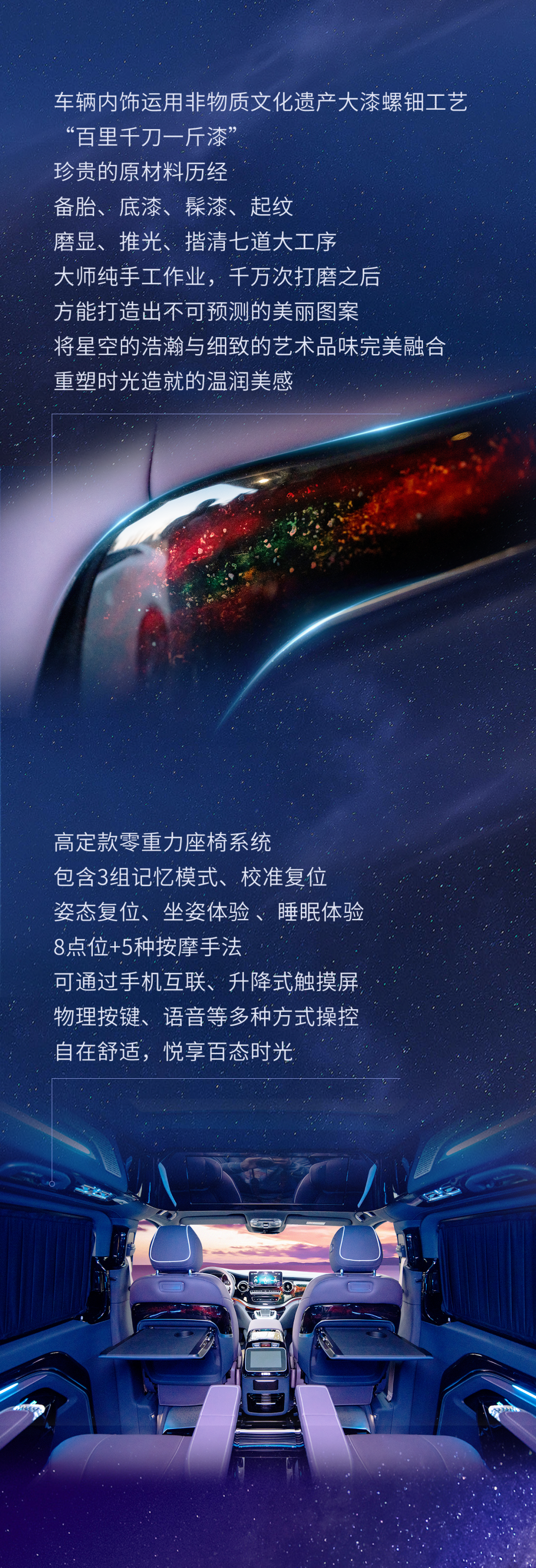 宇通星宇商務車，承襲經(jīng)典盡情釋放格調(diào)！