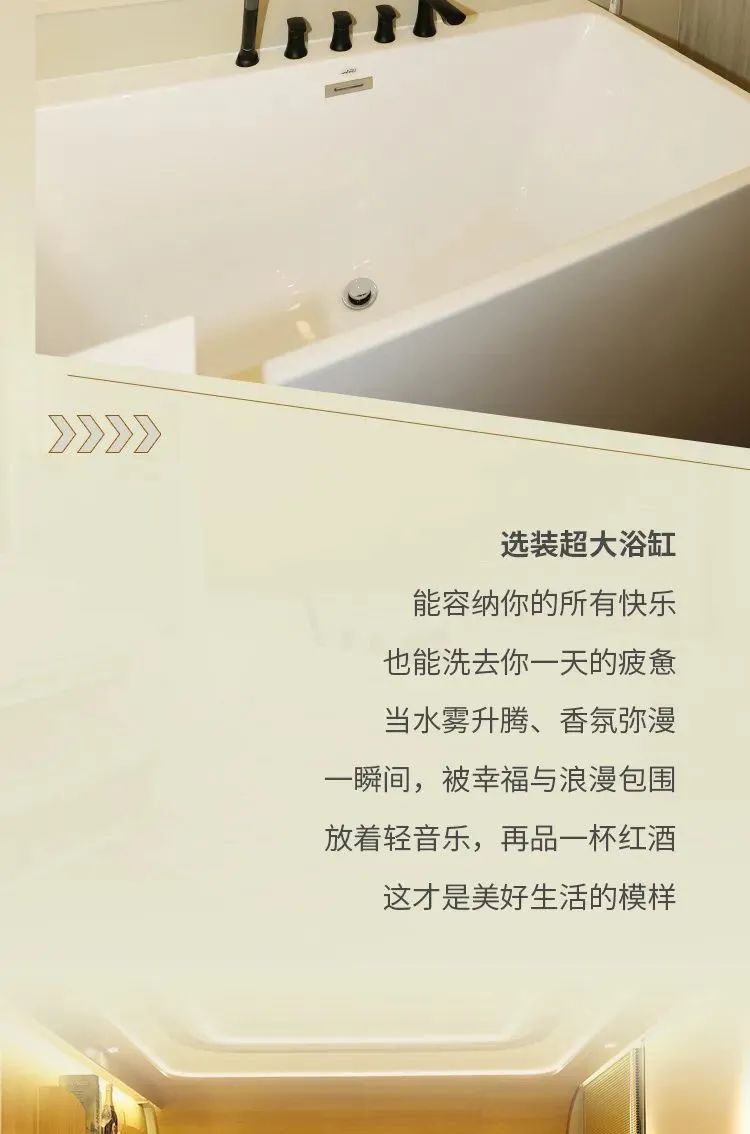 宇通房車(chē)T536酒店版營(yíng)地拖掛，滿(mǎn)足你近乎奢侈的寬敞空間