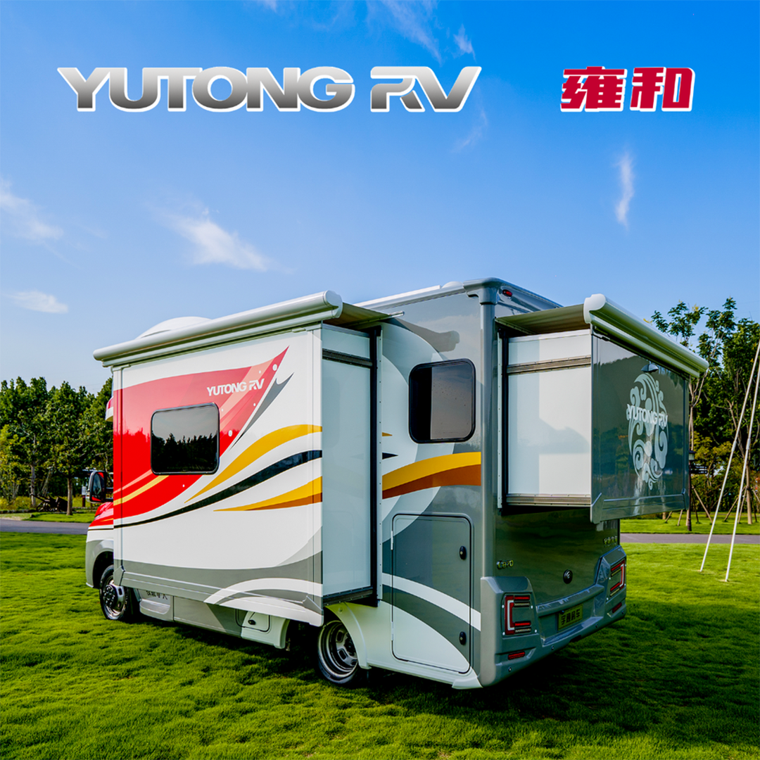 宇通雍和房車豪華版以全新之風，開啟全新之旅