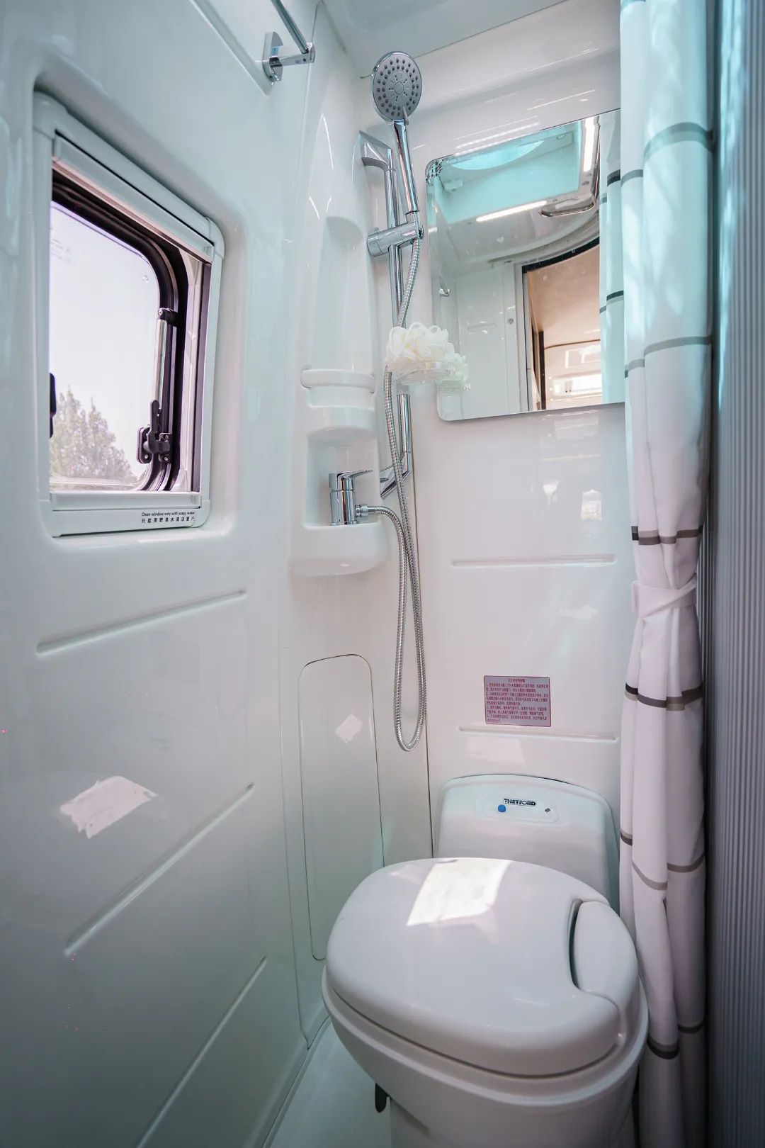宇通B530房車，為您的房車生活翻開新篇章