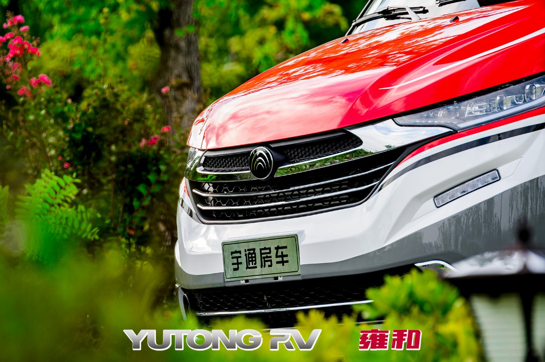 宇通雍和房車豪華版以全新之風，開啟全新之旅