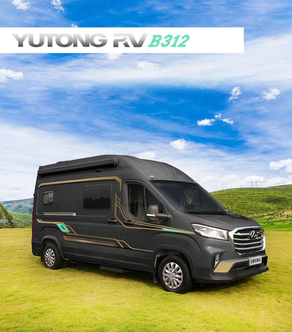 B312商旅B型房車，宜家宜商務(wù)，真正做到一車兩用