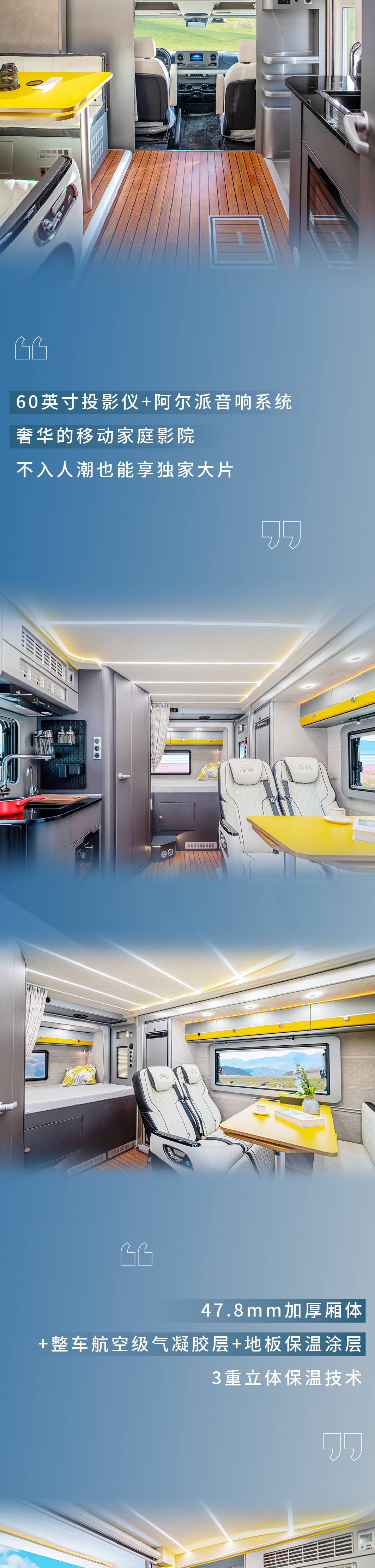 強(qiáng)者用優(yōu)雅，詮釋尊貴，雍和旗艦版MAX房車
