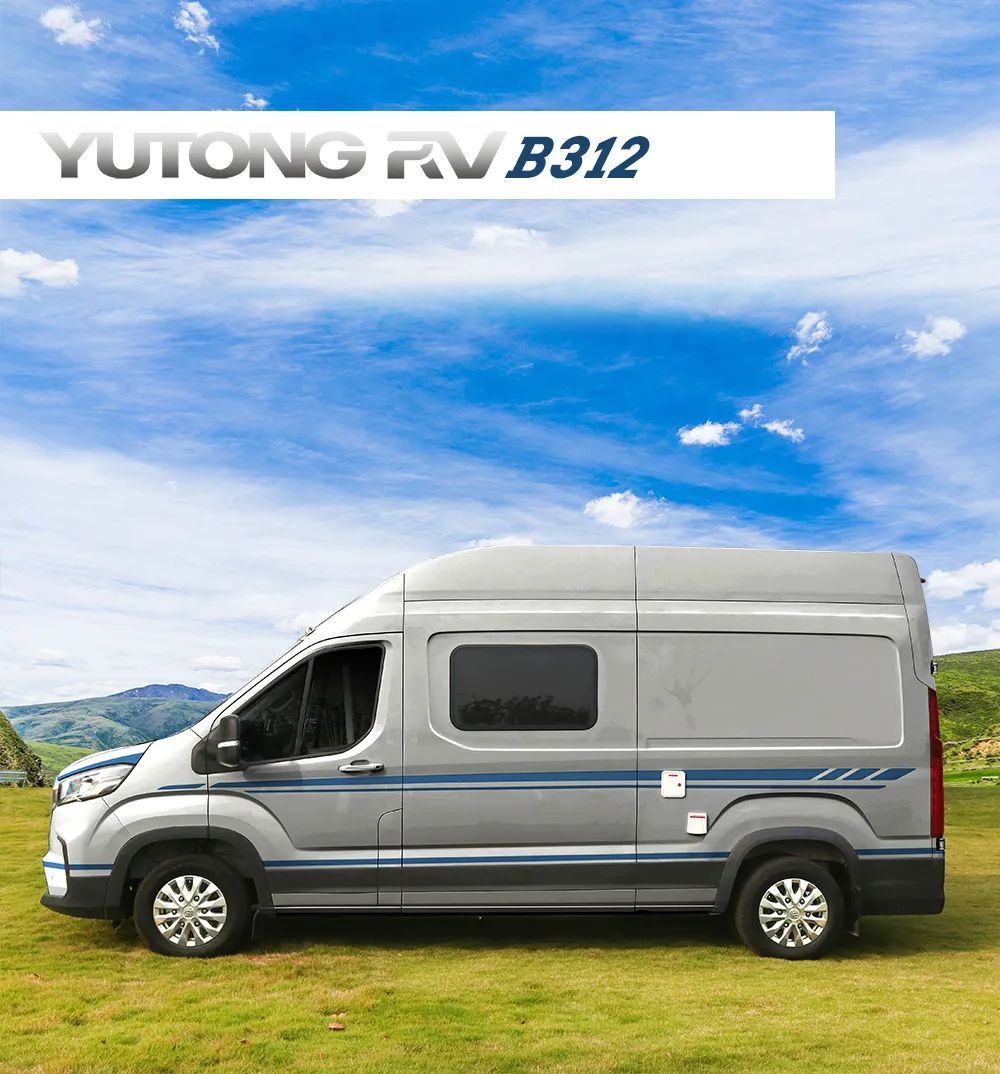 B312商旅B型房車，真正做到一車兩用