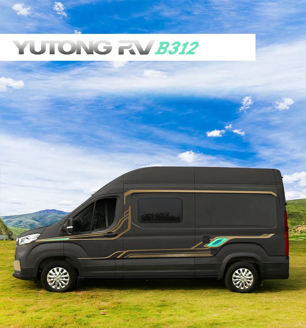 B312商旅B型房車，宜家宜商務(wù)，真正做到一車兩用