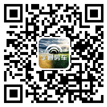 在大自然的環(huán)抱中悠閑度日，宇通房車匠心打造T536星空研學(xué)版拖掛房車