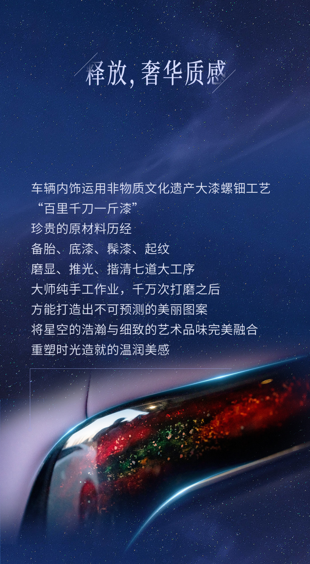 宇通星宇商務(wù)車，璀璨耀界，氣蘊(yùn)不凡