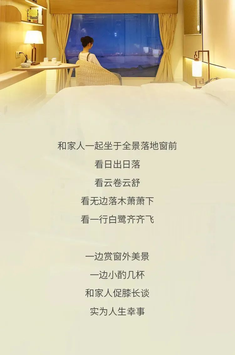 宇通房車(chē)T536酒店版營(yíng)地拖掛，滿(mǎn)足你近乎奢侈的寬敞空間