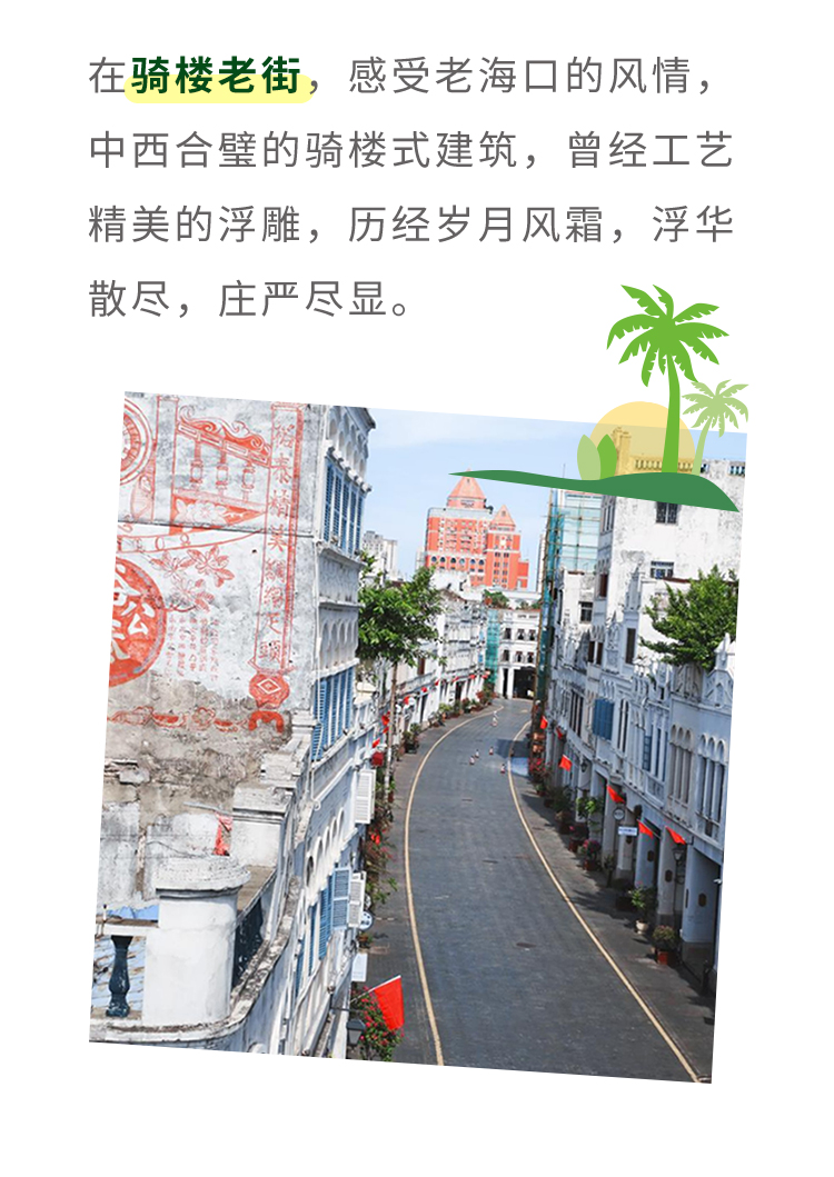 春節(jié)假期房車游攻略！3大黃金路線看完就出發(fā)（一）