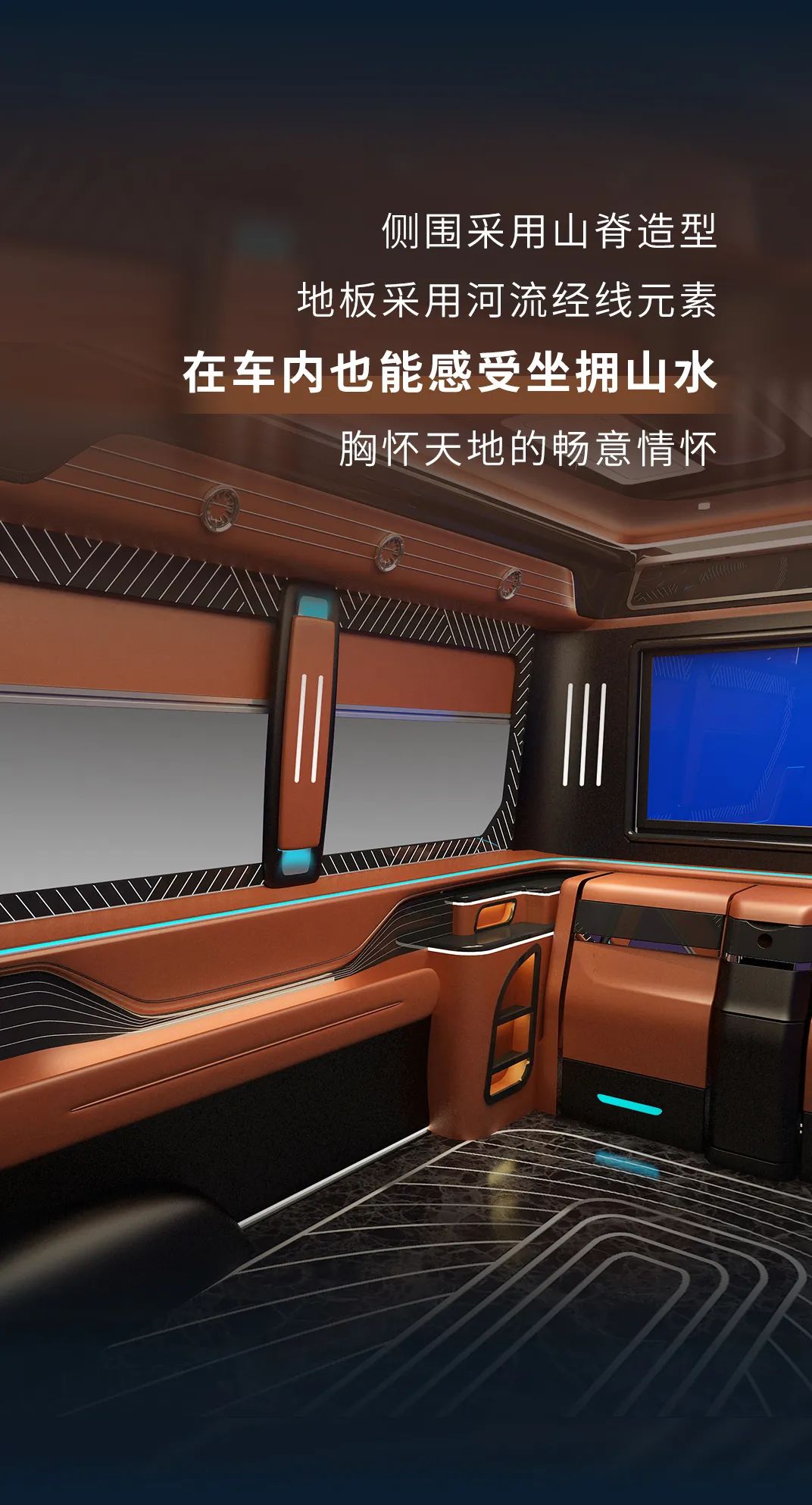 領(lǐng)略天地驚艷，奔馳斯賓特天越