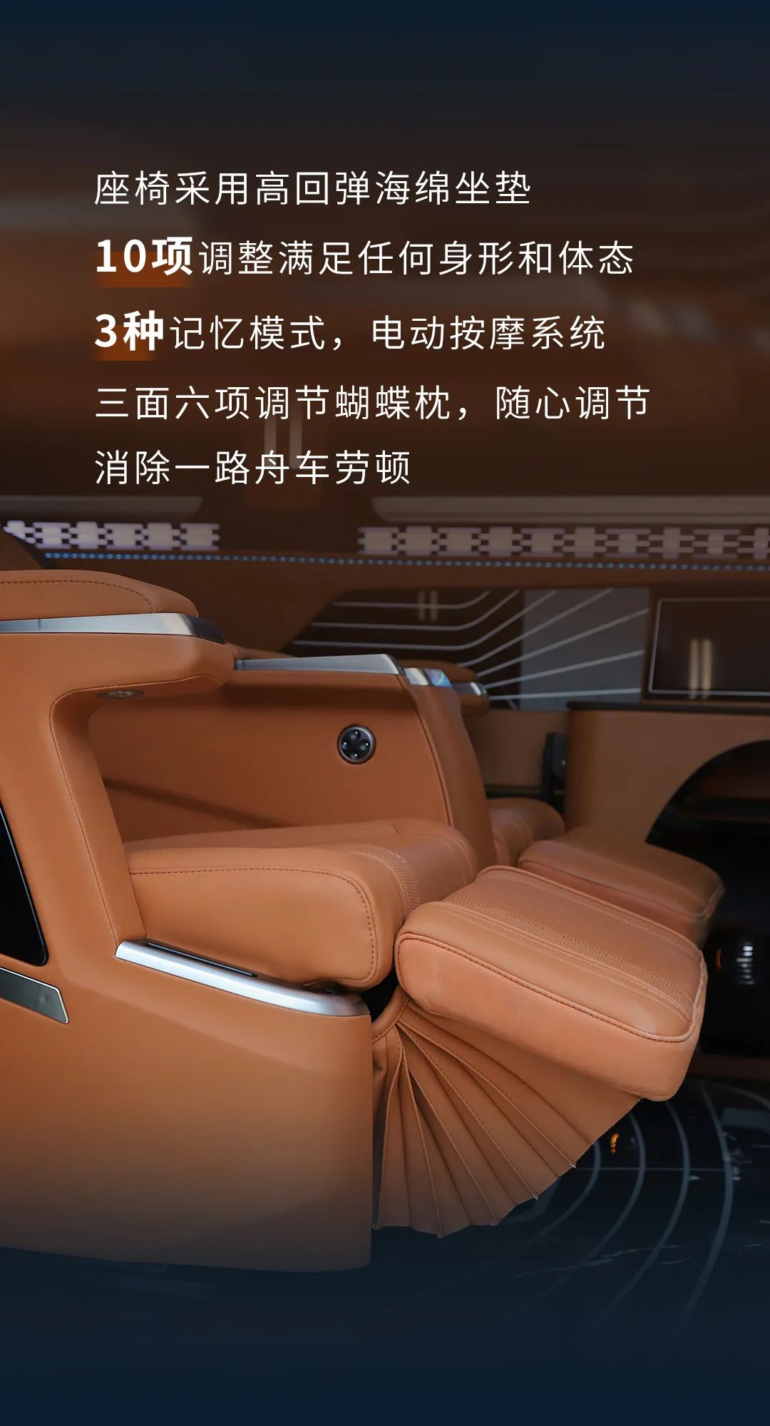 領(lǐng)略天地驚艷，奔馳斯賓特天越
